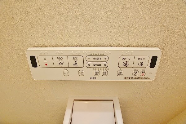 Sou.leaf九工大前(サウスリーフ九工大前) その他13