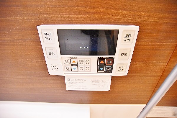 Sou.leaf九工大前(サウスリーフ九工大前) その他19