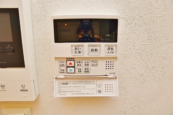 Sou.leaf九工大前(サウスリーフ九工大前) その他25