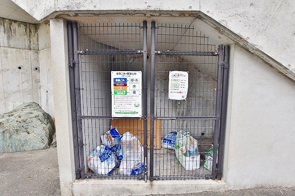 パラシオ赤坂 Ｃ棟 その他外観5