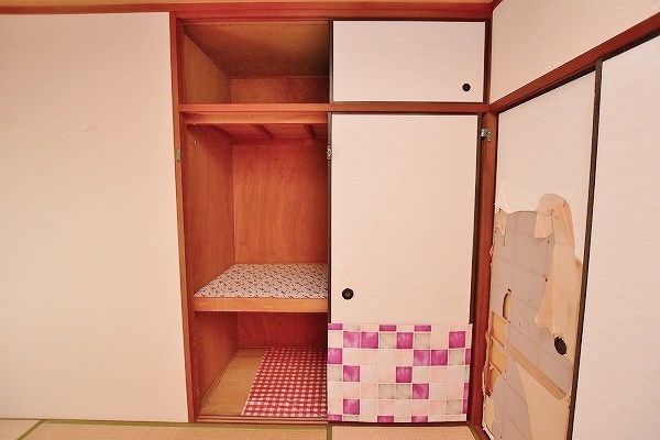 上二十町スカイマンション その他40