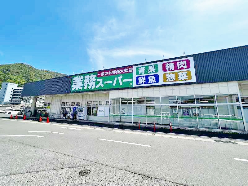 小文字ハイツ (山門町)  周辺画像1