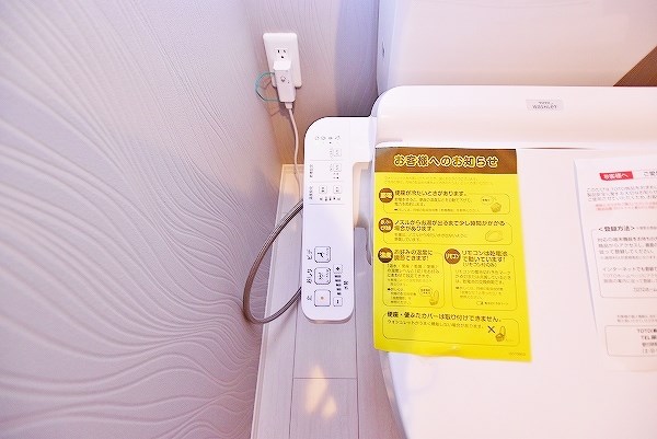 Ｒｅｃｉｅｎｔｅ　Ｓｏｕｔｈ（レシェンテ　南） その他13