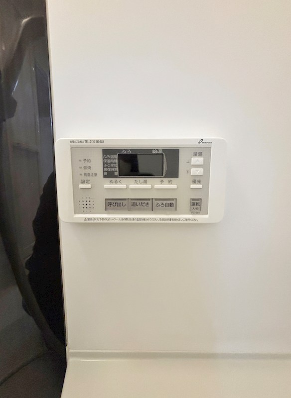 シャンテ・フルール その他14