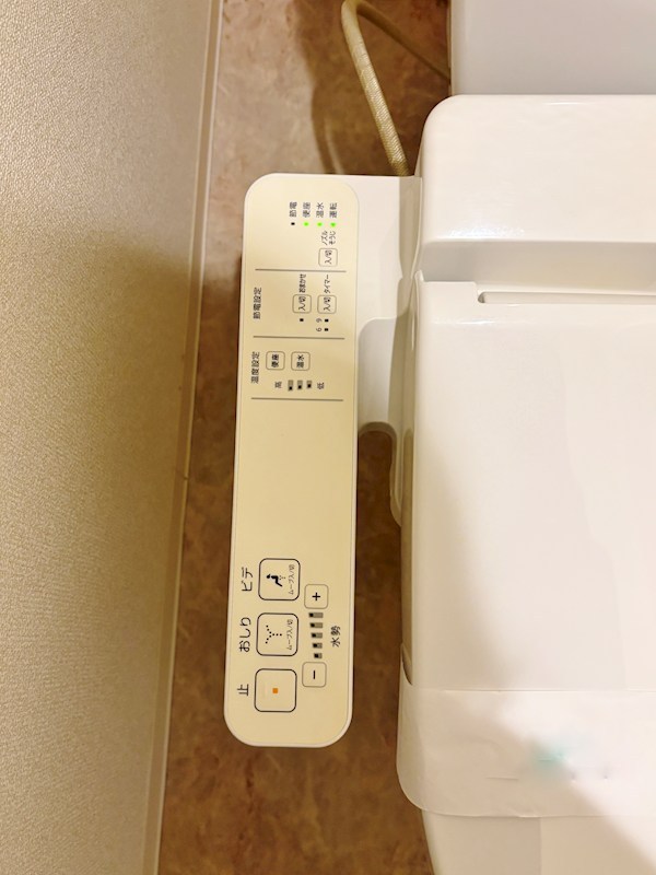 シャンテ・フルール その他15