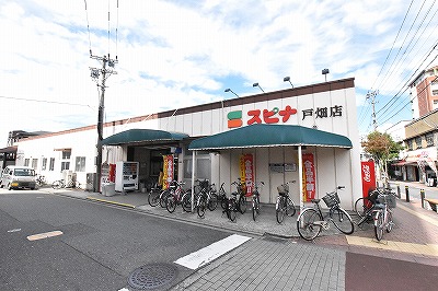 シャンテ・フルール 周辺画像1