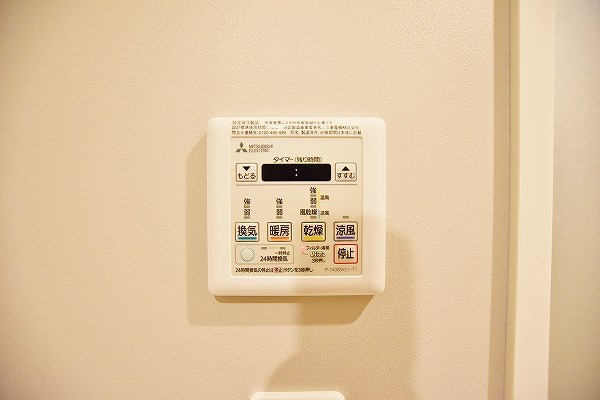 ベルコモンズ その他5