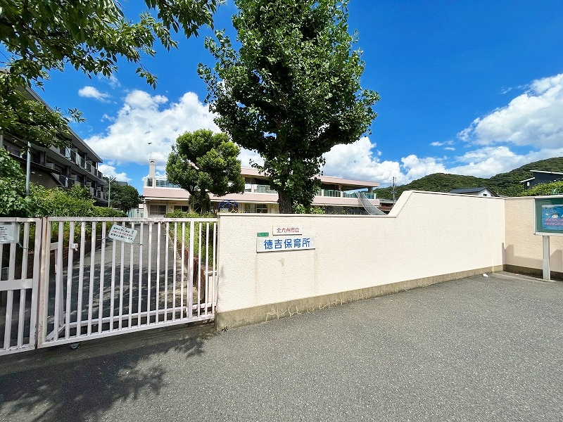 シティパル長行　Ｃ棟 周辺画像7