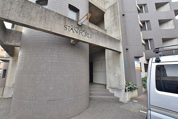 スタンフォード その他外観3