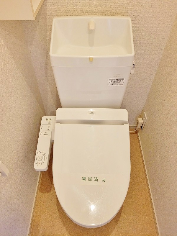 アライブ・マツバラⅠ その他2