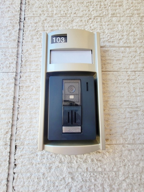 アライブ・マツバラⅠ その他8