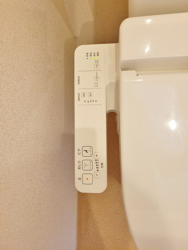 アライブ・マツバラⅠ その他13