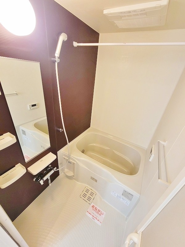 アライブ・マツバラⅠ その他15