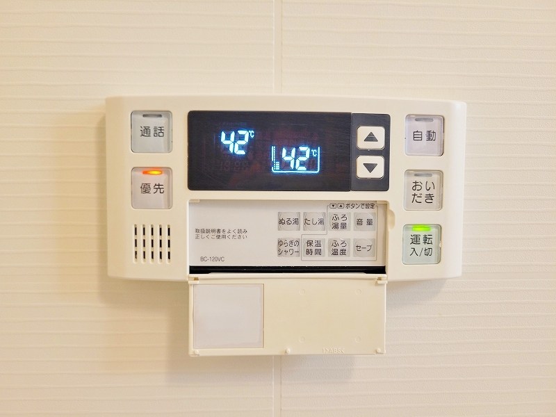 アライブ・マツバラⅠ その他17