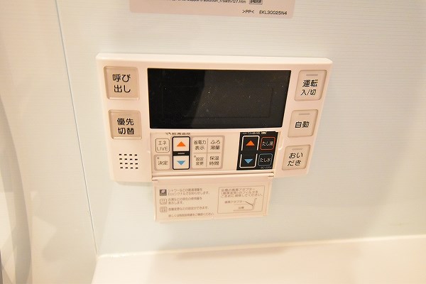 サンシャインプリンセス五番街 その他19