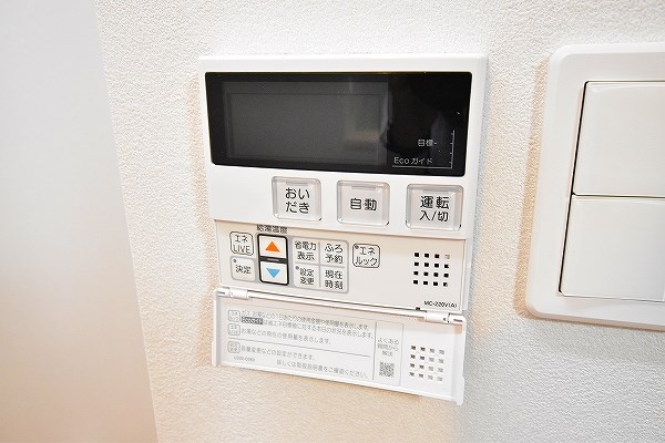 サンシャインプリンセス五番街 その他23