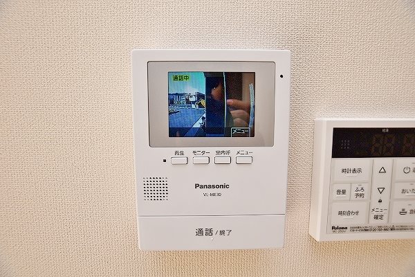 Sky SOARER １(スカイソアラ) その他4