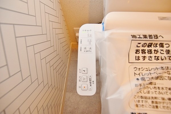アミコートⅠ その他12