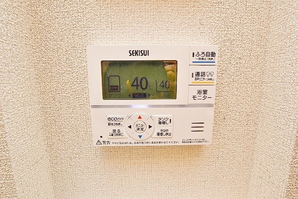 アミコートⅠ その他17