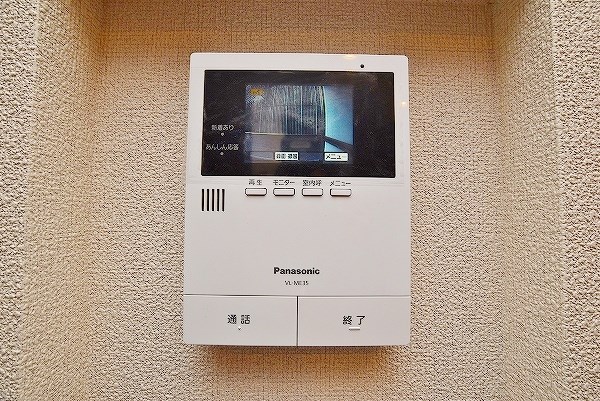 アミコートⅠ その他3