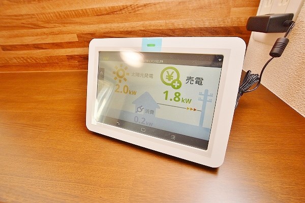 アミコートⅠ その他5