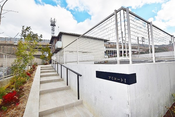 アミコートⅠ その他外観3