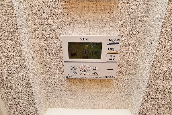 アミコートⅠ その他22