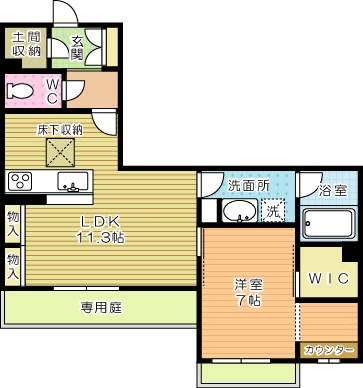 エクラージュ 102号室 間取り