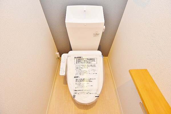 エクラージュ その他15