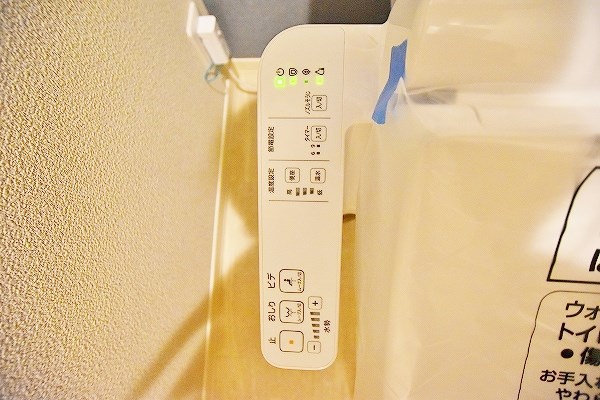 エクラージュ その他16