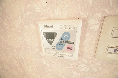 ヒロビルディング その他9