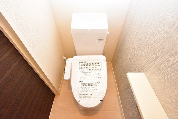 シャーメゾン竪町  トイレ