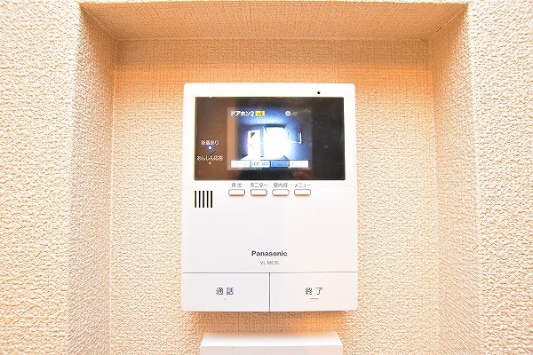 シャーメゾン竪町  セキュリティ