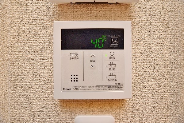 シャーメゾン竪町 その他21