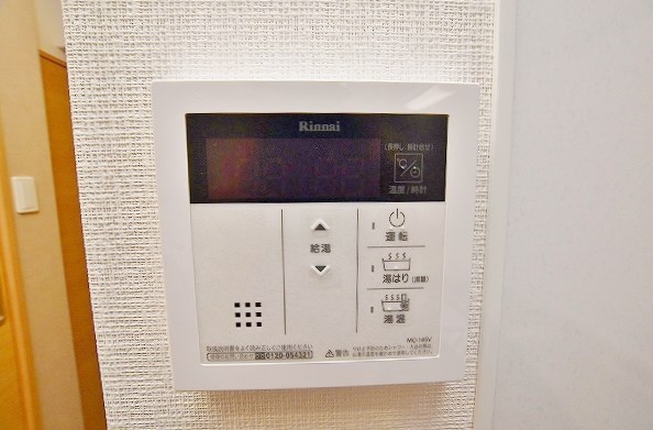 VERDE幸町(ヴェルデ幸町) その他21