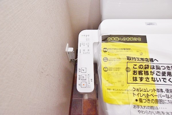 VERDE幸町(ヴェルデ幸町) その他23