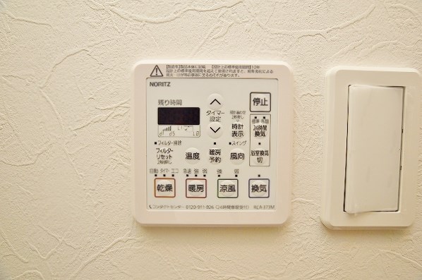 アルゴヴィラージュＪＯＮＯ その他5