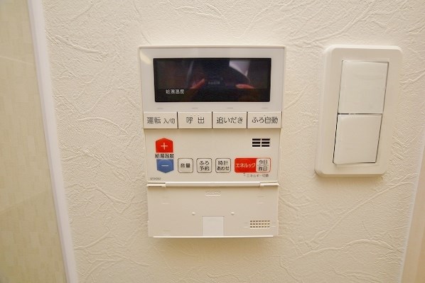 アルゴヴィラージュＪＯＮＯ その他20