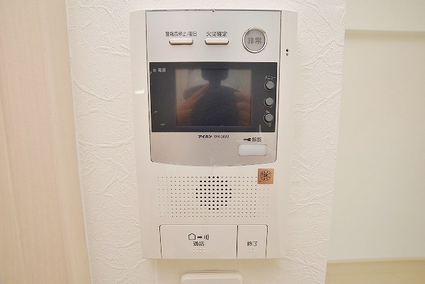 アルゴヴィラージュＪＯＮＯ その他3