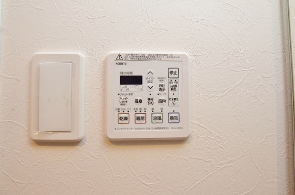 アルゴヴィラージュＪＯＮＯ その他5