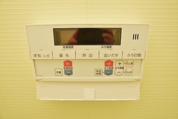 アルゴヴィラージュＪＯＮＯ その他8