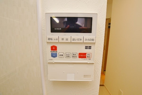 アルゴヴィラージュＪＯＮＯ その他20