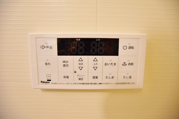 レガロ到津 その他8