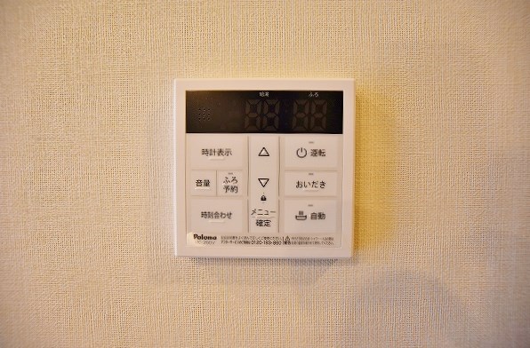 レガロ到津 その他18