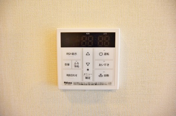 レガロ到津 その他15