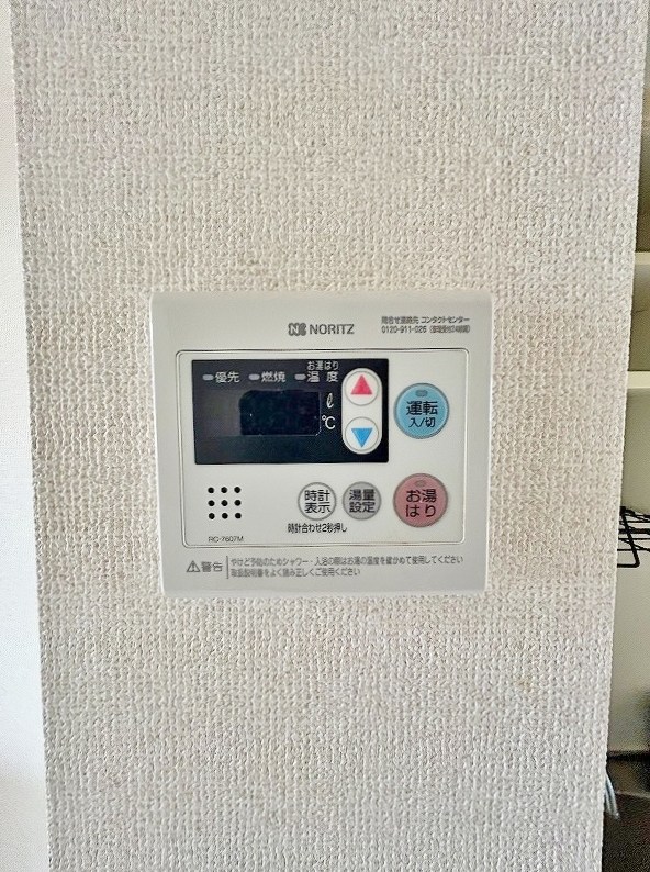 ルーチェ その他16