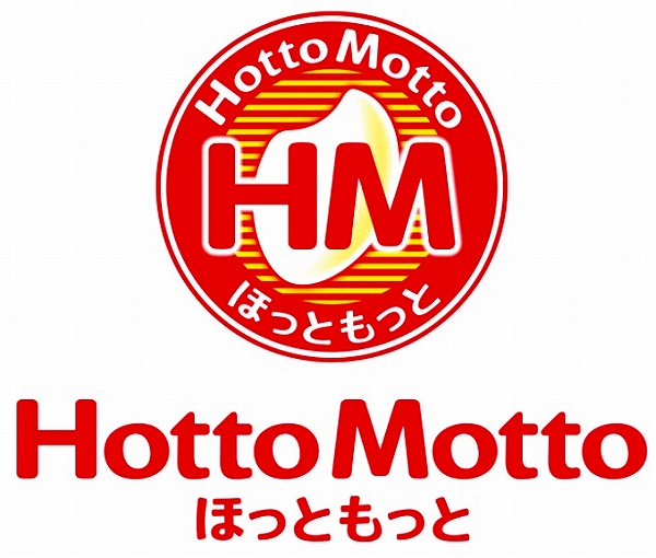 ルーチェ 周辺画像10