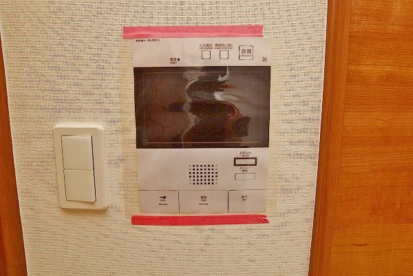 VERDE幸町(ヴェルデ幸町) その他3