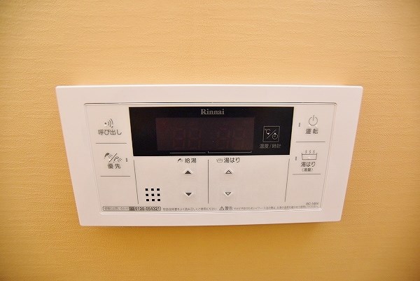 VERDE幸町(ヴェルデ幸町) その他8