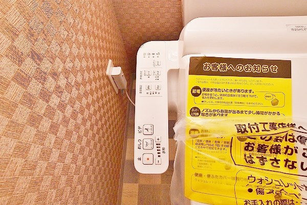 VERDE幸町(ヴェルデ幸町) その他20